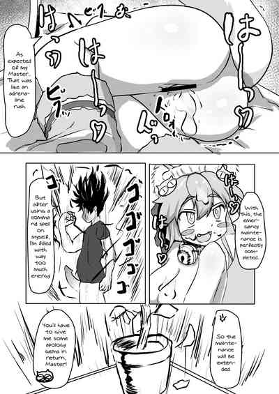 Neko Maid Series — Emergency Pussy Maintenance and Hardcore Anal Creampie Service [Saikutsu Kichi (Kyabetsuka)]