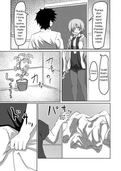 Neko Maid Series — Emergency Pussy Maintenance and Hardcore Anal Creampie Service [Saikutsu Kichi (Kyabetsuka)]