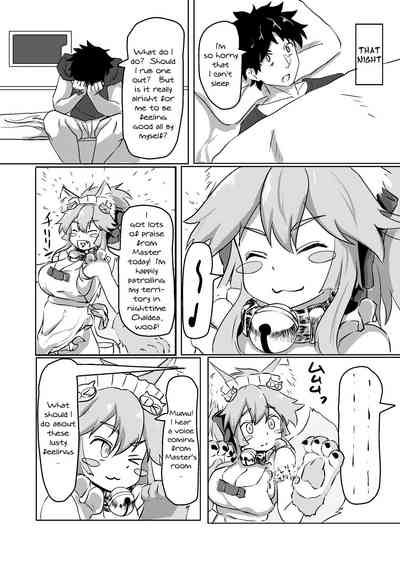 Neko Maid Series — Emergency Pussy Maintenance and Hardcore Anal Creampie Service [Saikutsu Kichi (Kyabetsuka)]