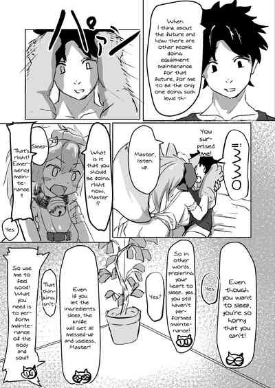 Neko Maid Series — Emergency Pussy Maintenance and Hardcore Anal Creampie Service [Saikutsu Kichi (Kyabetsuka)]