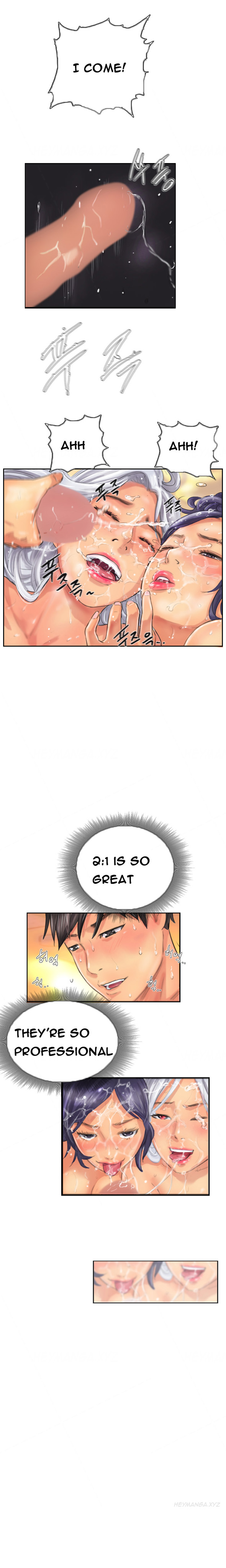 New Face Series — New Face Gets Fucked Hard In All 40 Chapters [LSD] [END]