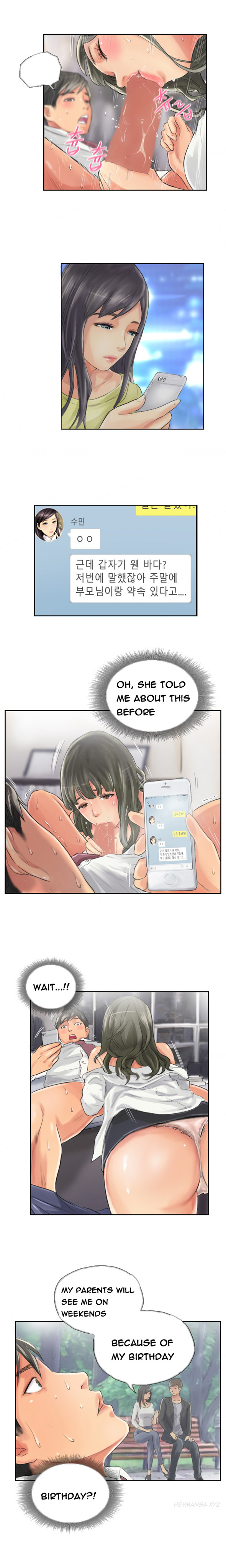 New Face Series — New Face Gets Fucked Hard In All 40 Chapters [LSD] [END]