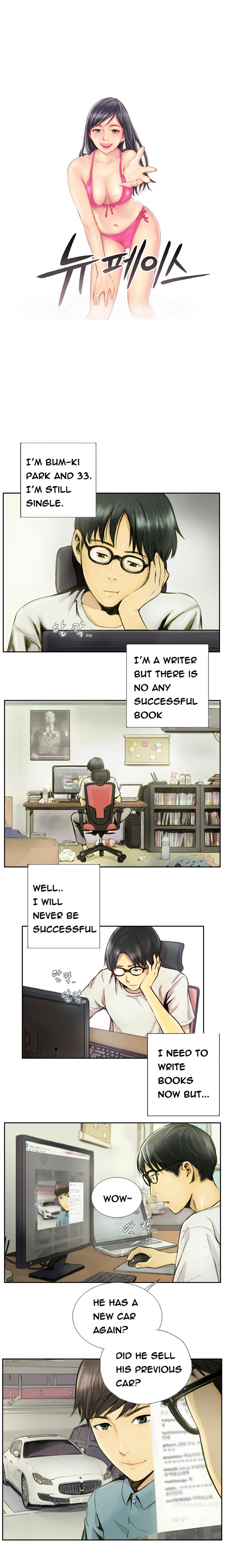 New Face Series — New Face Gets Fucked Hard In All 40 Chapters [LSD] [END]