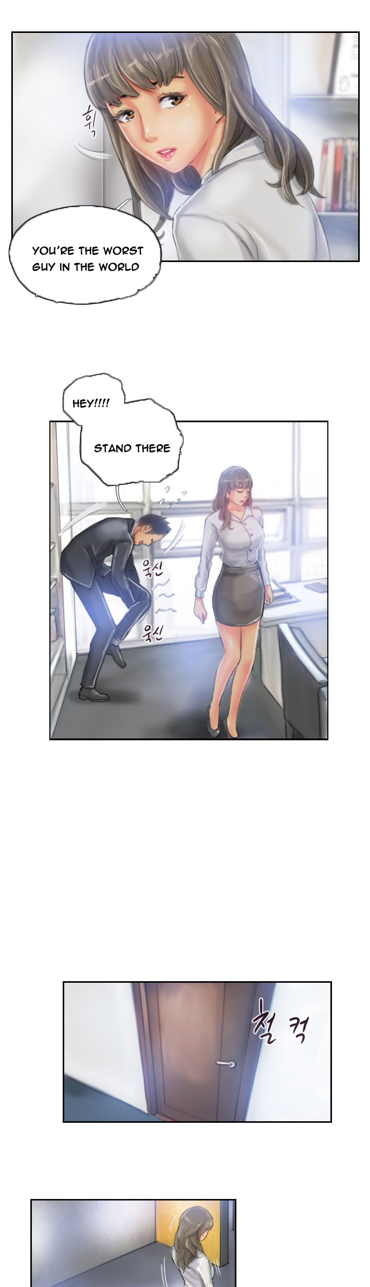 New Face Series — New Face Gets Fucked Hard In All 40 Chapters [LSD] [END]