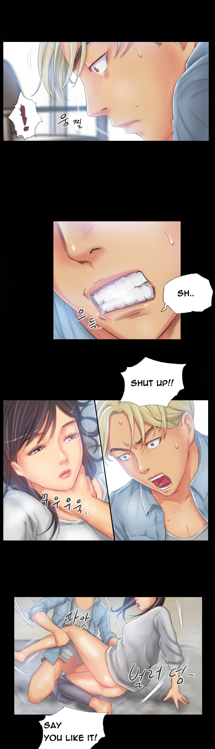 New Face Series — New Face Gets Fucked Hard In All 40 Chapters [LSD] [END]