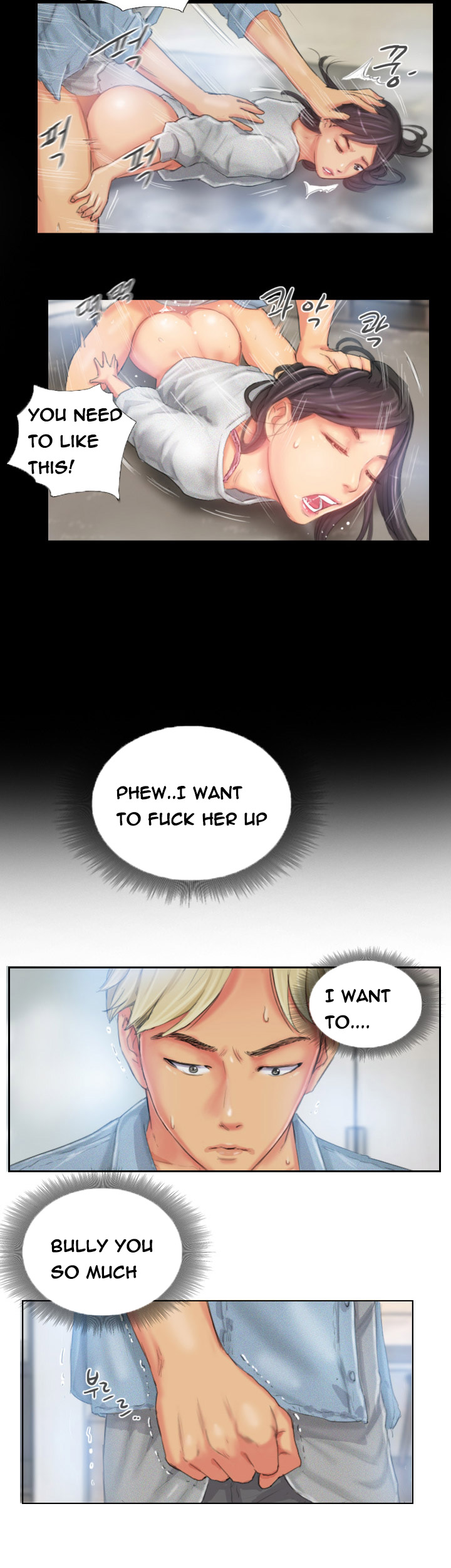 New Face Series — New Face Gets Fucked Hard In All 40 Chapters [LSD] [END]