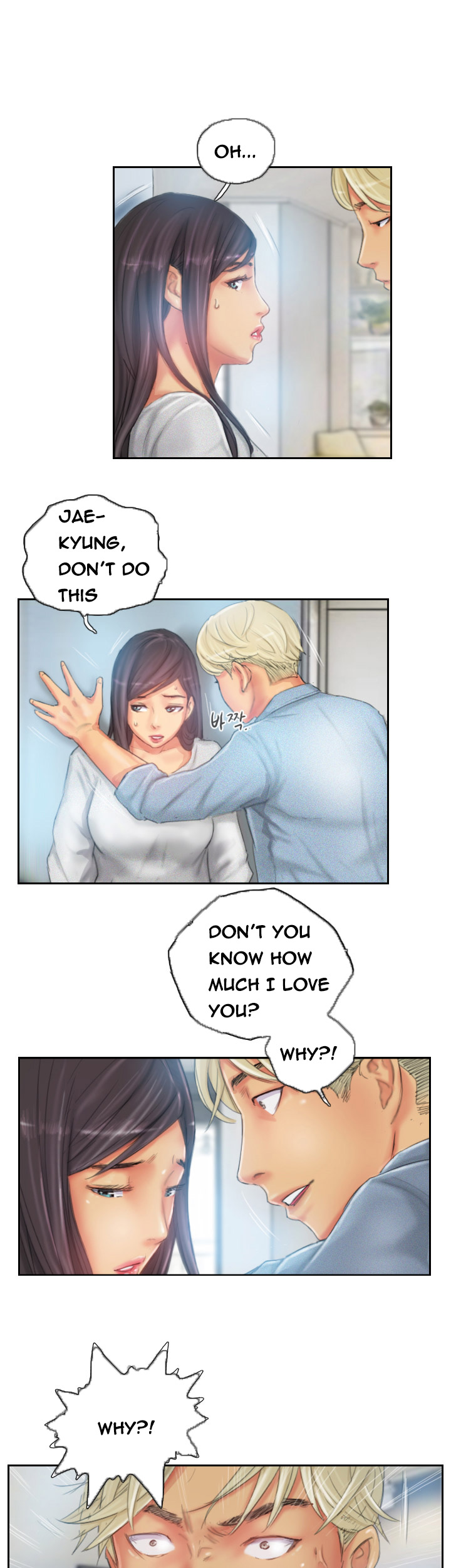New Face Series — New Face Gets Fucked Hard In All 40 Chapters [LSD] [END]