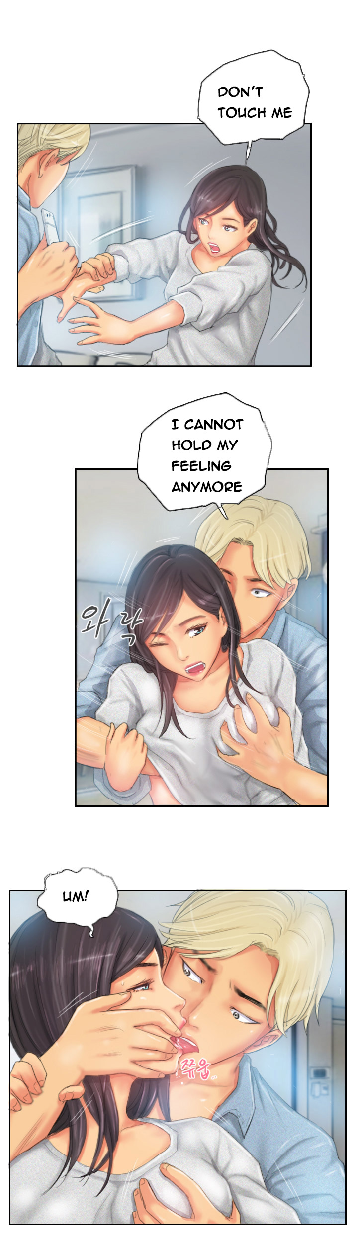 New Face Series — New Face Gets Fucked Hard In All 40 Chapters [LSD] [END]