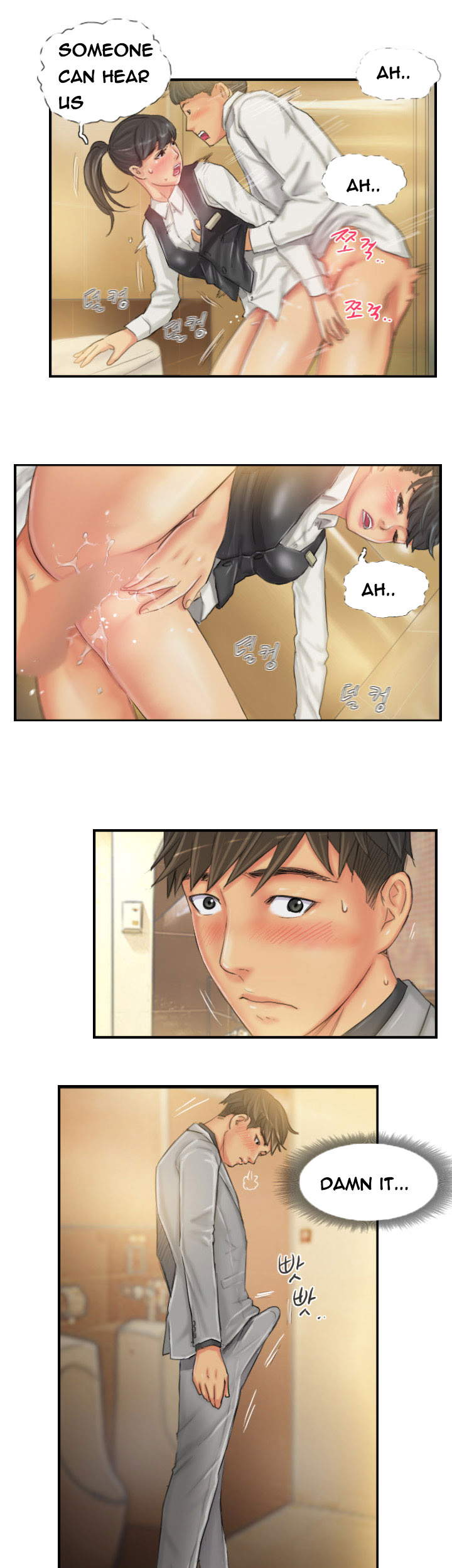 New Face Series — New Face Gets Fucked Hard In All 40 Chapters [LSD] [END]