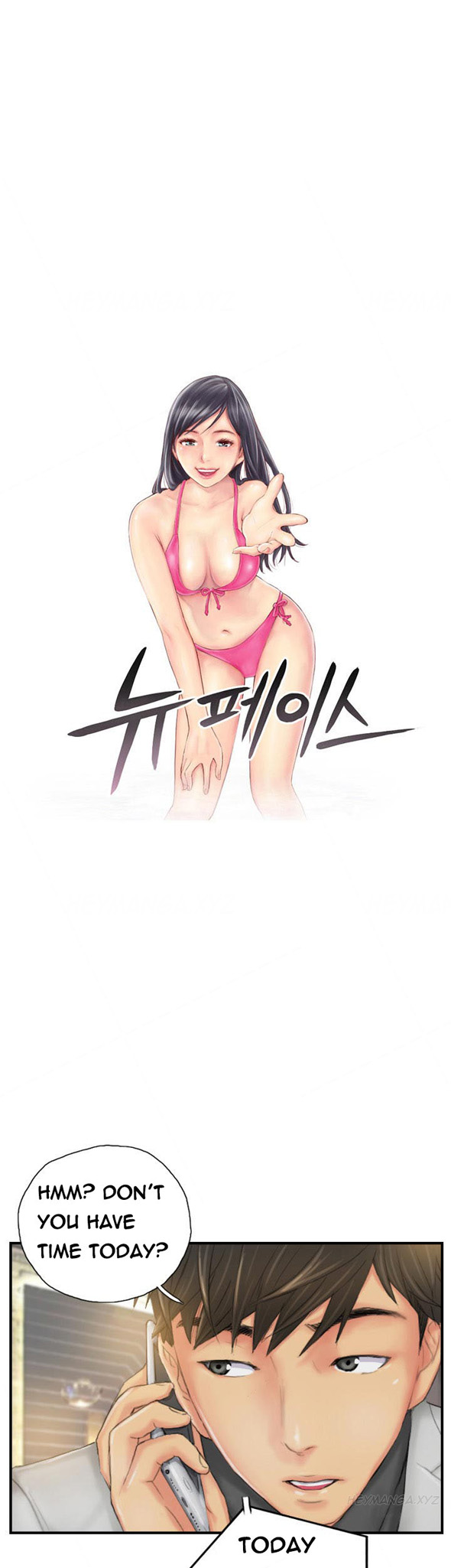 New Face Series — New Face Gets Fucked Hard In All 40 Chapters [LSD] [END]