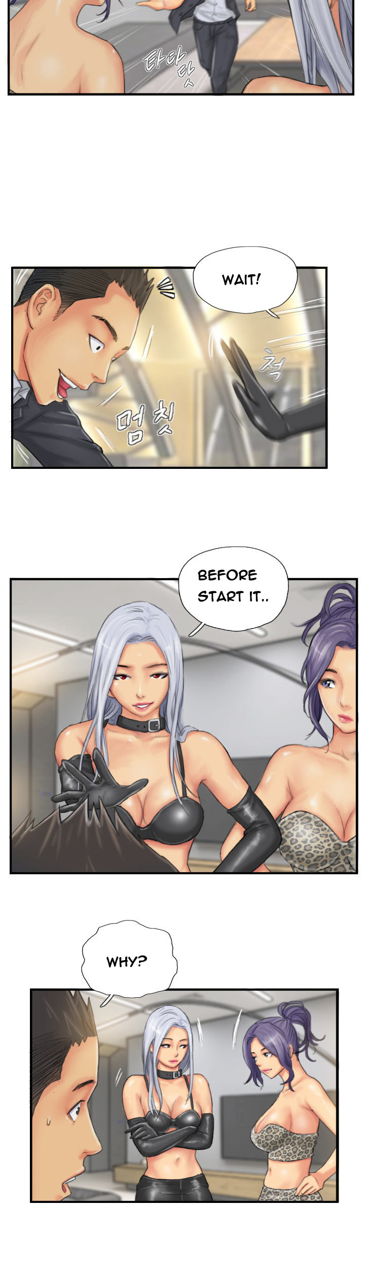 New Face Series — New Face Gets Fucked Hard In All 40 Chapters [LSD] [END]