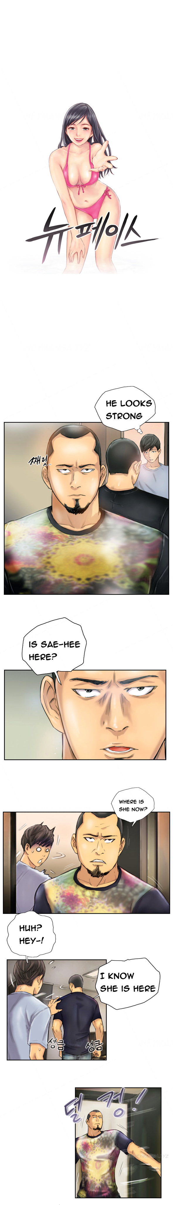 New Face Series — New Face Gets Fucked Hard In All 40 Chapters [LSD] [END]