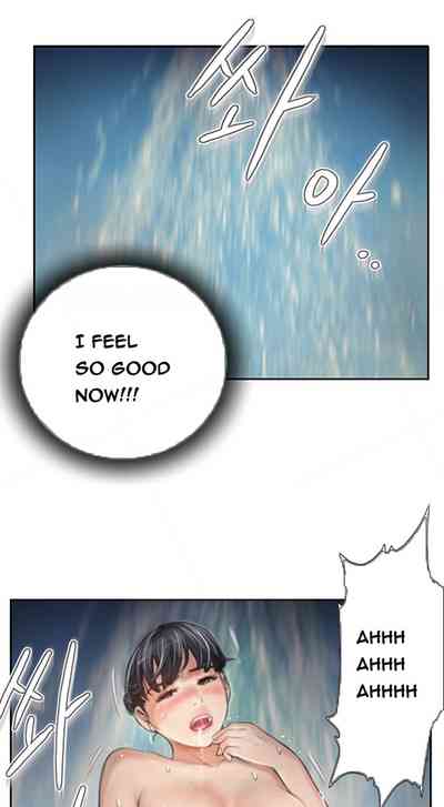New Face Series — New Face Gets Fucked Hard In All 40 Chapters [LSD] [END]