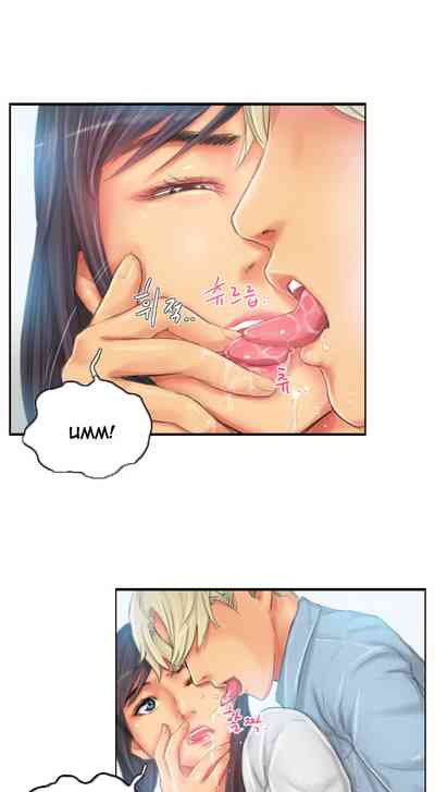 New Face Series — New Face Gets Fucked Hard In All 40 Chapters [LSD] [END]
