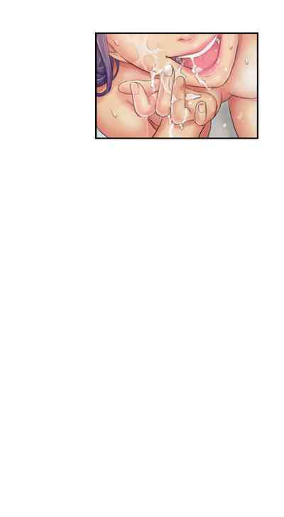 New Face Series — New Face Gets Fucked Hard In All 40 Chapters [LSD] [END]
