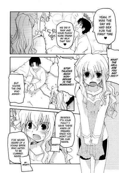 Newlyweds Series — A Wild Holiday Fuck Fest: Horny Couple’s Nonstop Sex & Creampie Trouble [Makita Yoshiharu]