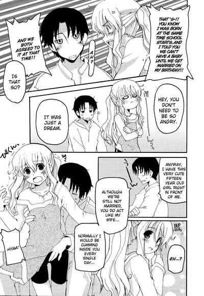 Newlyweds Series — A Wild Holiday Fuck Fest: Horny Couple’s Nonstop Sex & Creampie Trouble [Makita Yoshiharu]