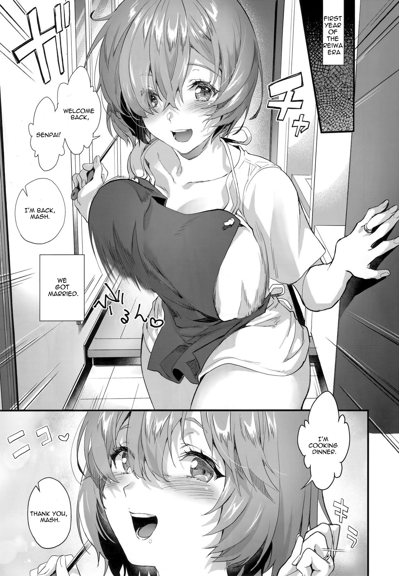 Newlyweds Series —  Mash Kyrielight Rough Wedding Night Fuck  [C96 sagejoh sage joh English]