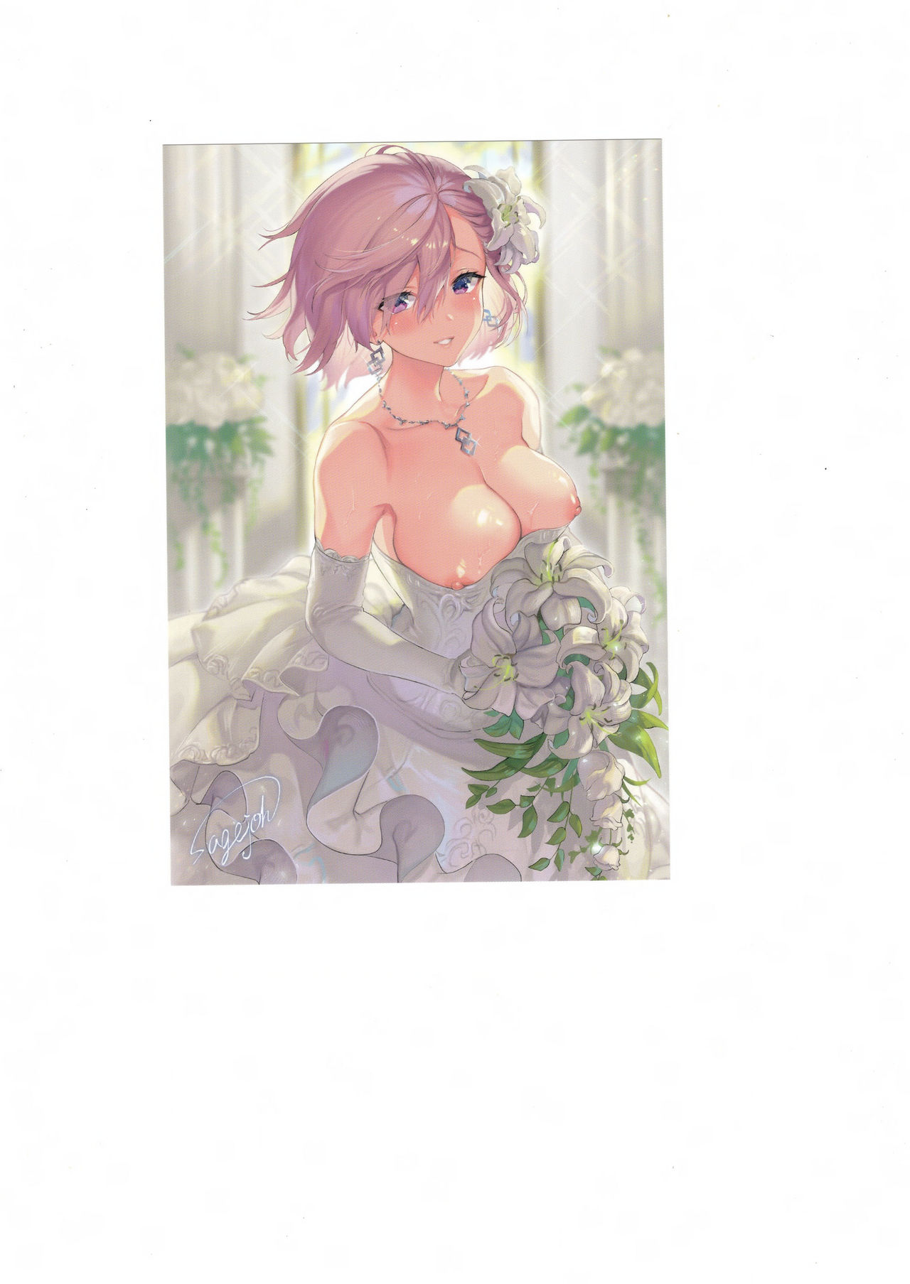 Newlyweds Series —  Mash Kyrielight Rough Wedding Night Fuck  [C96 sagejoh sage joh English]