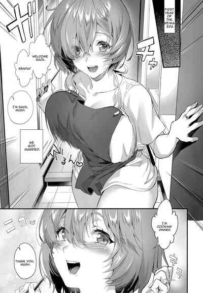 Newlyweds Series —  Mash Kyrielight Rough Wedding Night Fuck  [C96 sagejoh sage joh English]
