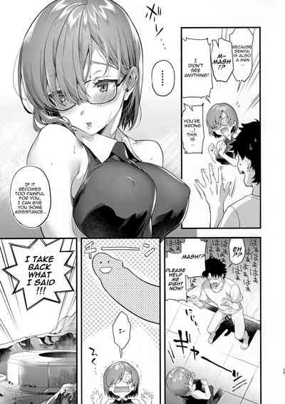 Newlyweds Series —  Mash Kyrielight Rough Wedding Night Fuck  [C96 sagejoh sage joh English]