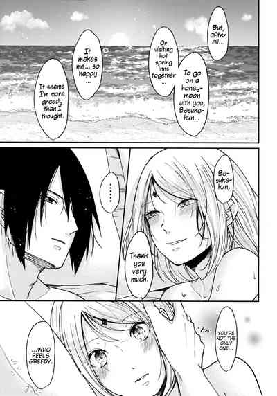 Newlyweds Series —  Raw Beach Fuck Session  [C94 Togijiru OhRin English]