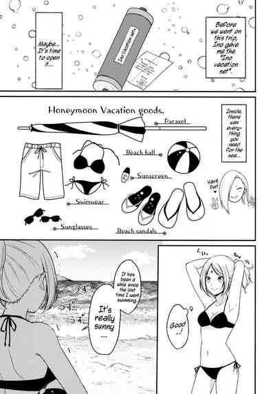 Newlyweds Series —  Raw Beach Fuck Session  [C94 Togijiru OhRin English]