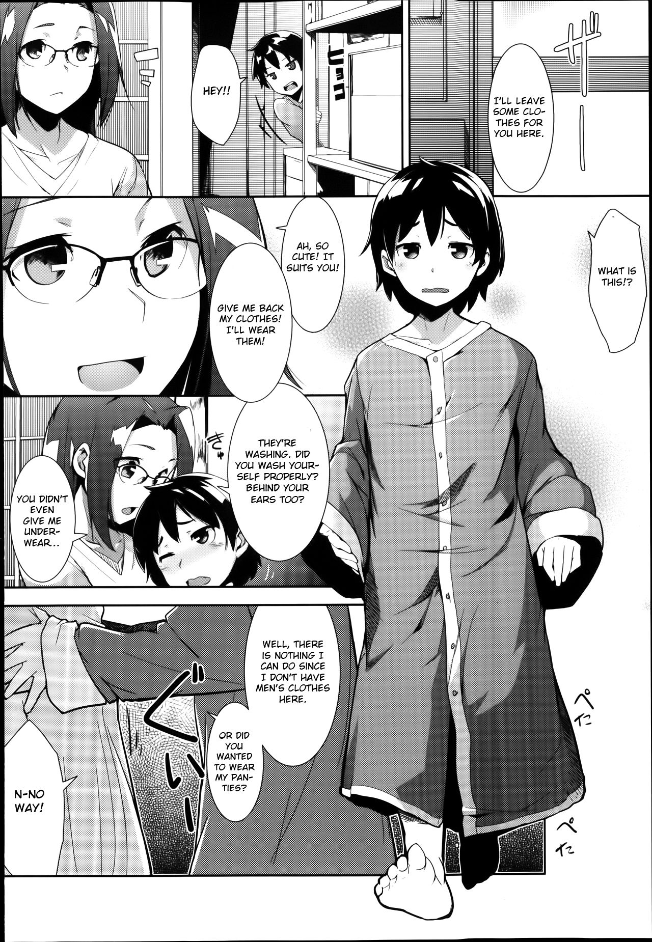 Newlyweds Series —  Shinkon Seikatsu? [Hiru Okita]