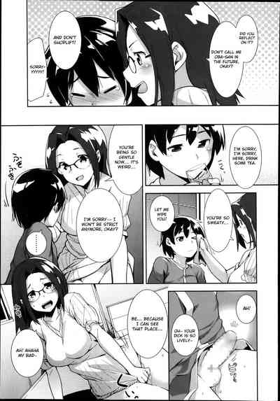 Newlyweds Series —  Shinkon Seikatsu? [Hiru Okita]