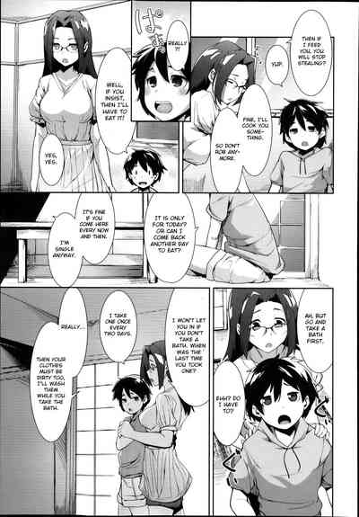 Newlyweds Series —  Shinkon Seikatsu? [Hiru Okita]