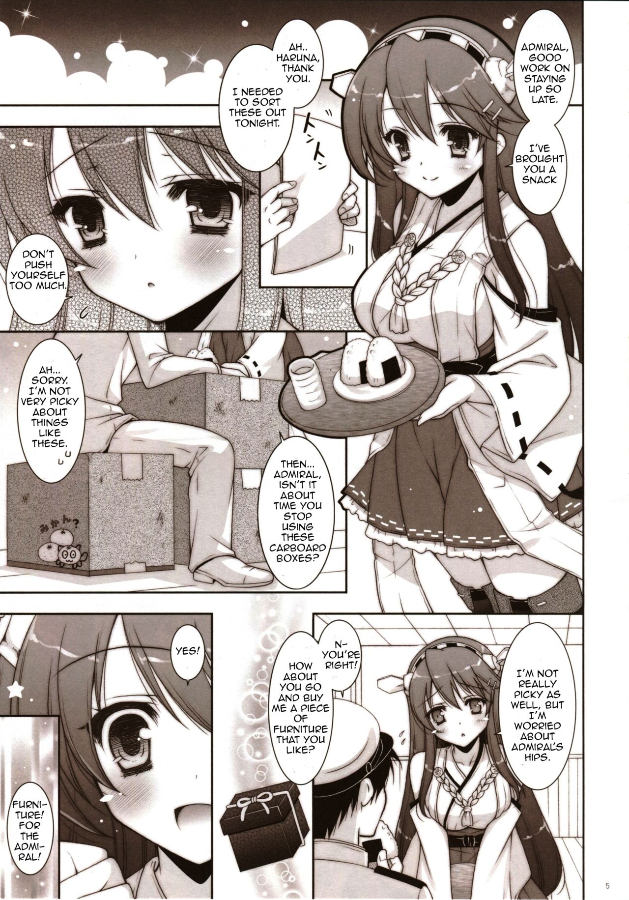 Night Battle Series — Plunging into Hardcore Fuck Action with Haruna [C85] [Shigunyan (Shigunyan)]