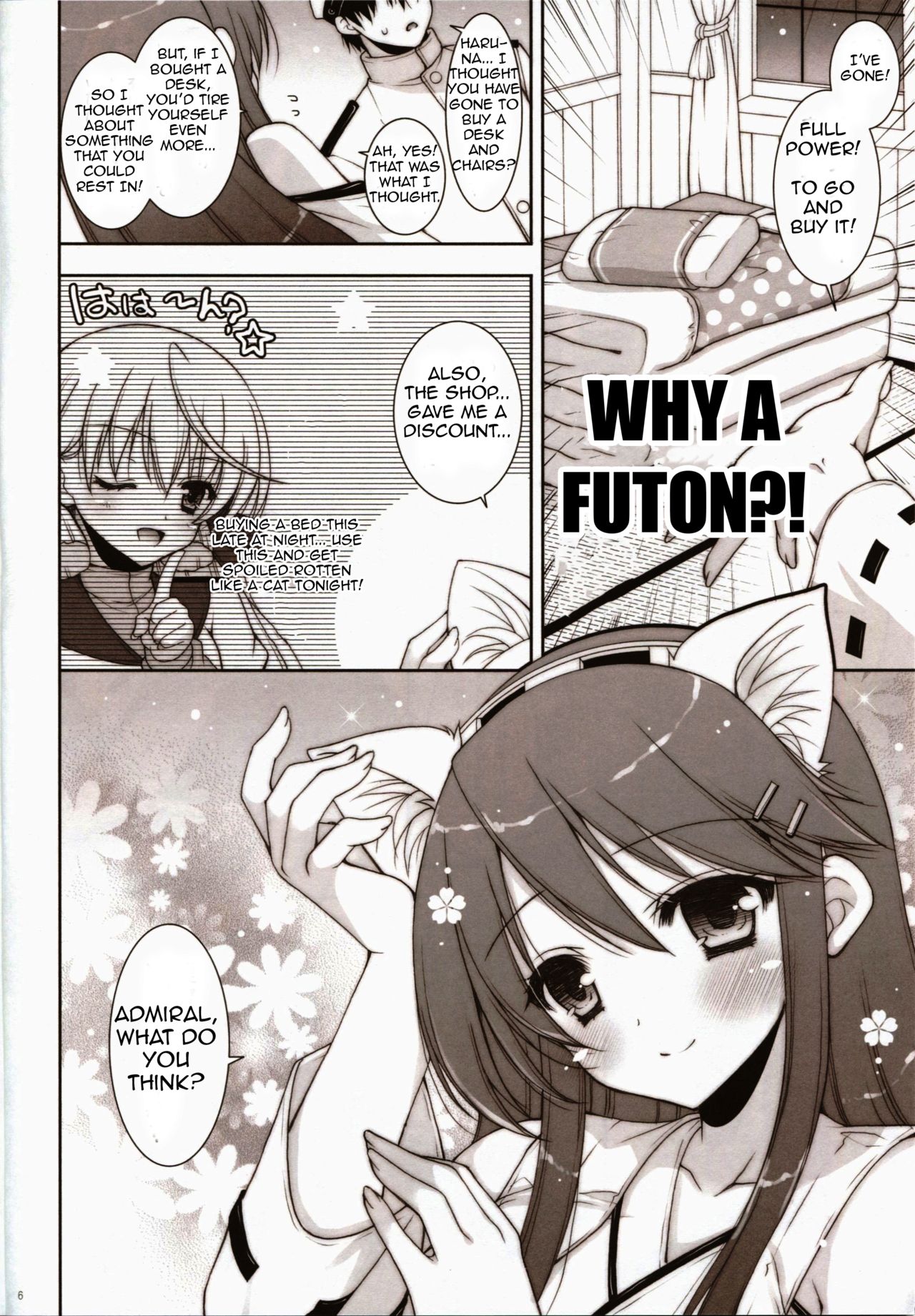 Night Battle Series — Plunging into Hardcore Fuck Action with Haruna [C85] [Shigunyan (Shigunyan)]