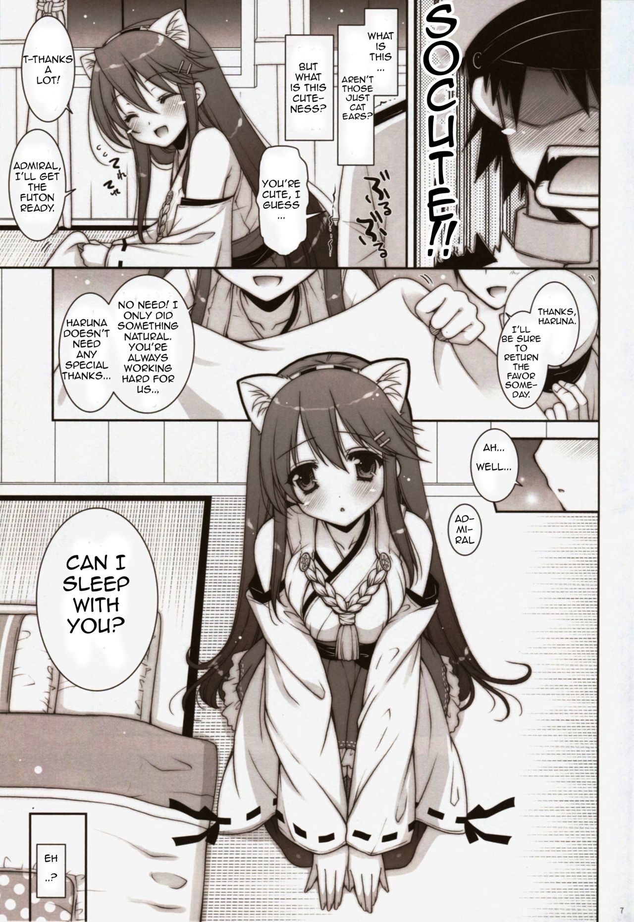 Night Battle Series — Plunging into Hardcore Fuck Action with Haruna [C85] [Shigunyan (Shigunyan)]