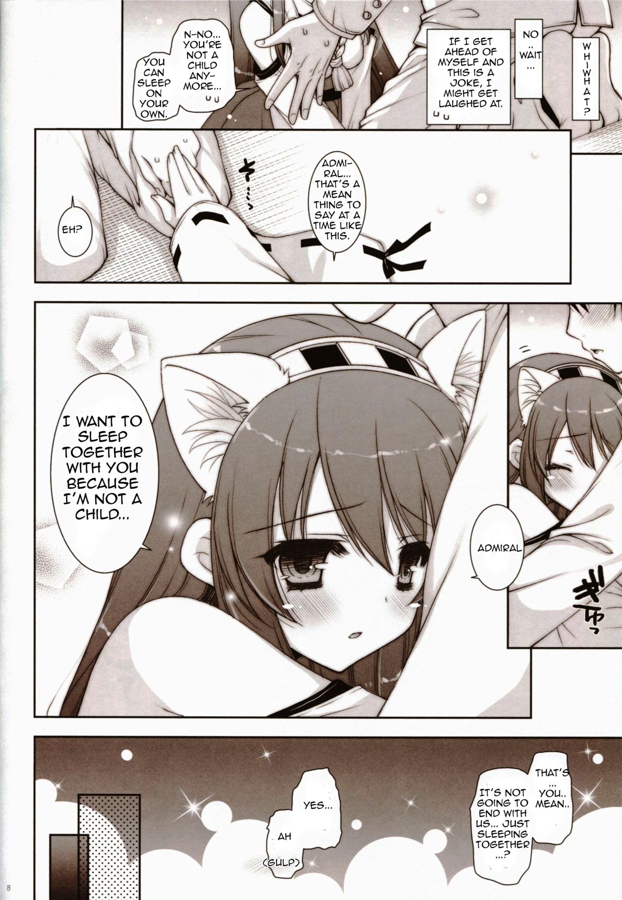 Night Battle Series — Plunging into Hardcore Fuck Action with Haruna [C85] [Shigunyan (Shigunyan)]