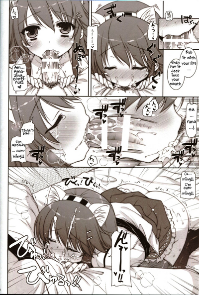 Night Battle Series — Plunging into Hardcore Fuck Action with Haruna [C85] [Shigunyan (Shigunyan)]