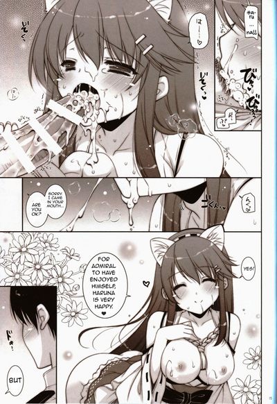 Night Battle Series — Plunging into Hardcore Fuck Action with Haruna [C85] [Shigunyan (Shigunyan)]