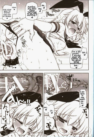 Night Battle Series — Plunging into Hardcore Fuck Action with Haruna [C85] [Shigunyan (Shigunyan)]