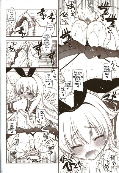 Night Battle Series — Plunging into Hardcore Fuck Action with Haruna [C85] [Shigunyan (Shigunyan)]