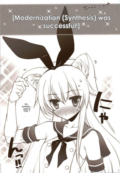 Night Battle Series — Plunging into Hardcore Fuck Action with Haruna [C85] [Shigunyan (Shigunyan)]