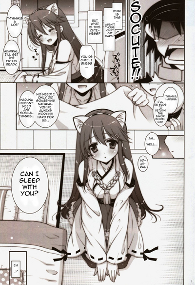 Night Battle Series — Plunging into Hardcore Fuck Action with Haruna [C85] [Shigunyan (Shigunyan)]