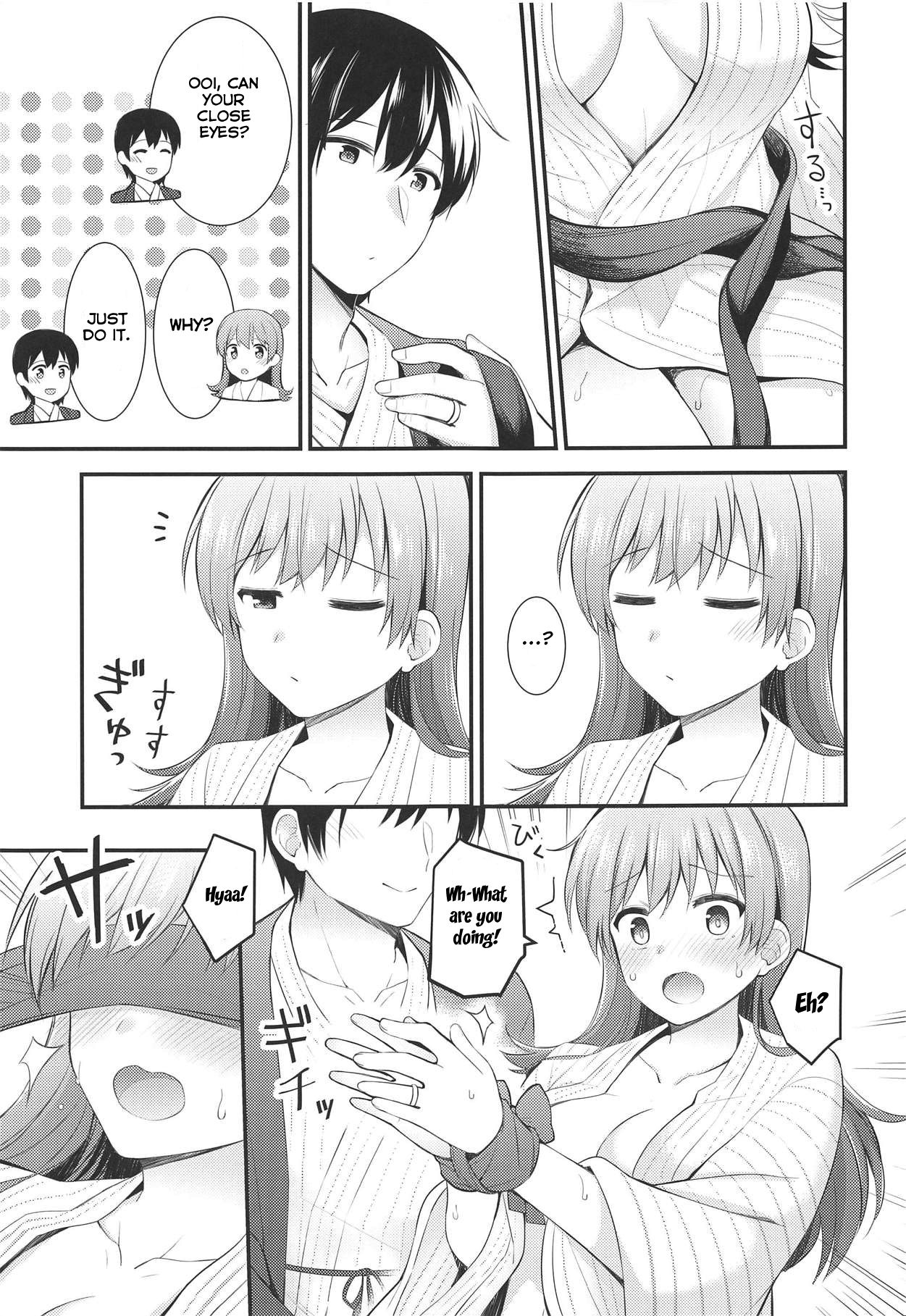 Night Date Series — Fucking Ooi Raw in a Romantic Inn Room Creampie Action [C94] [Rayzhai (Rayze)]