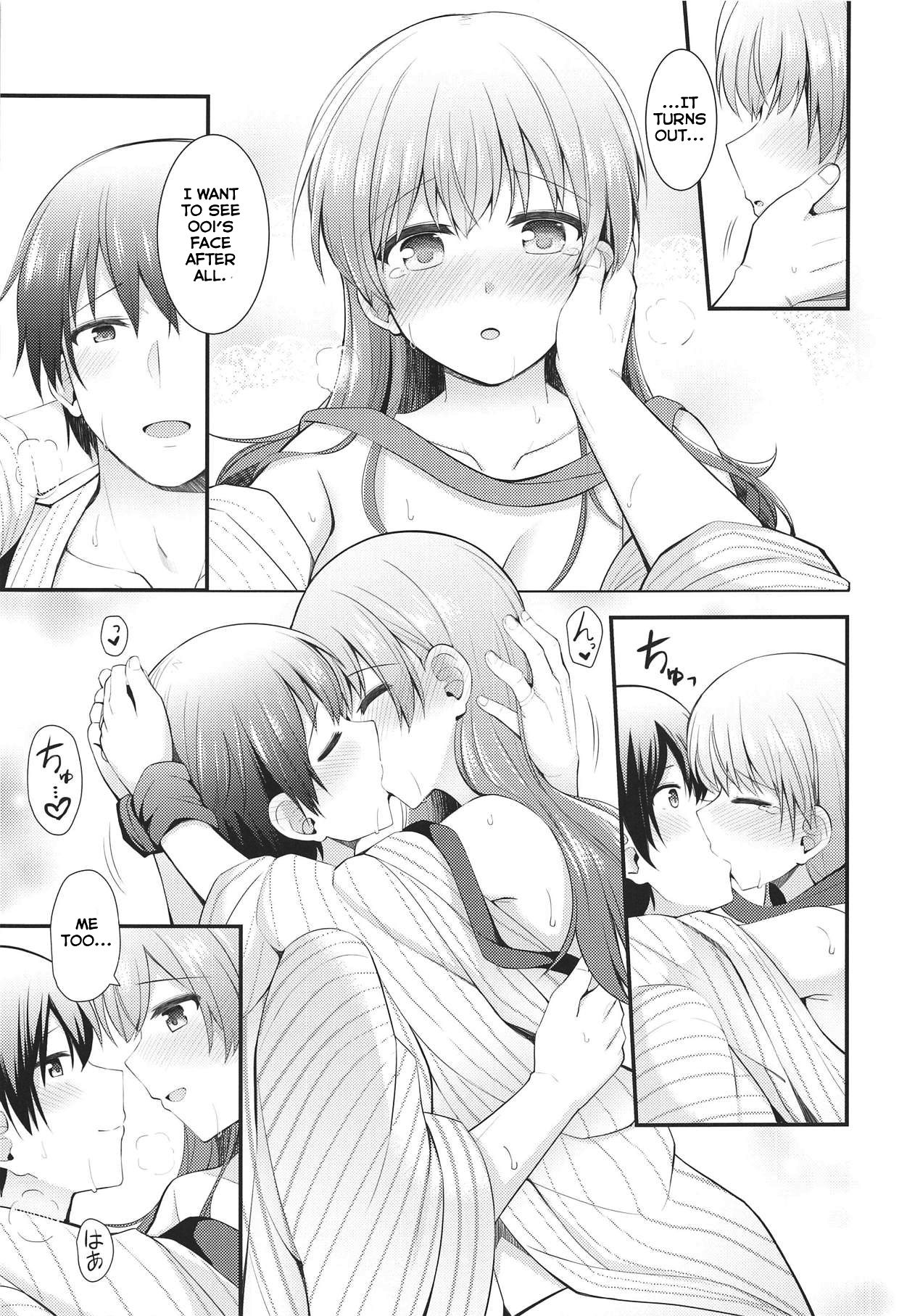 Night Date Series — Fucking Ooi Raw in a Romantic Inn Room Creampie Action [C94] [Rayzhai (Rayze)]