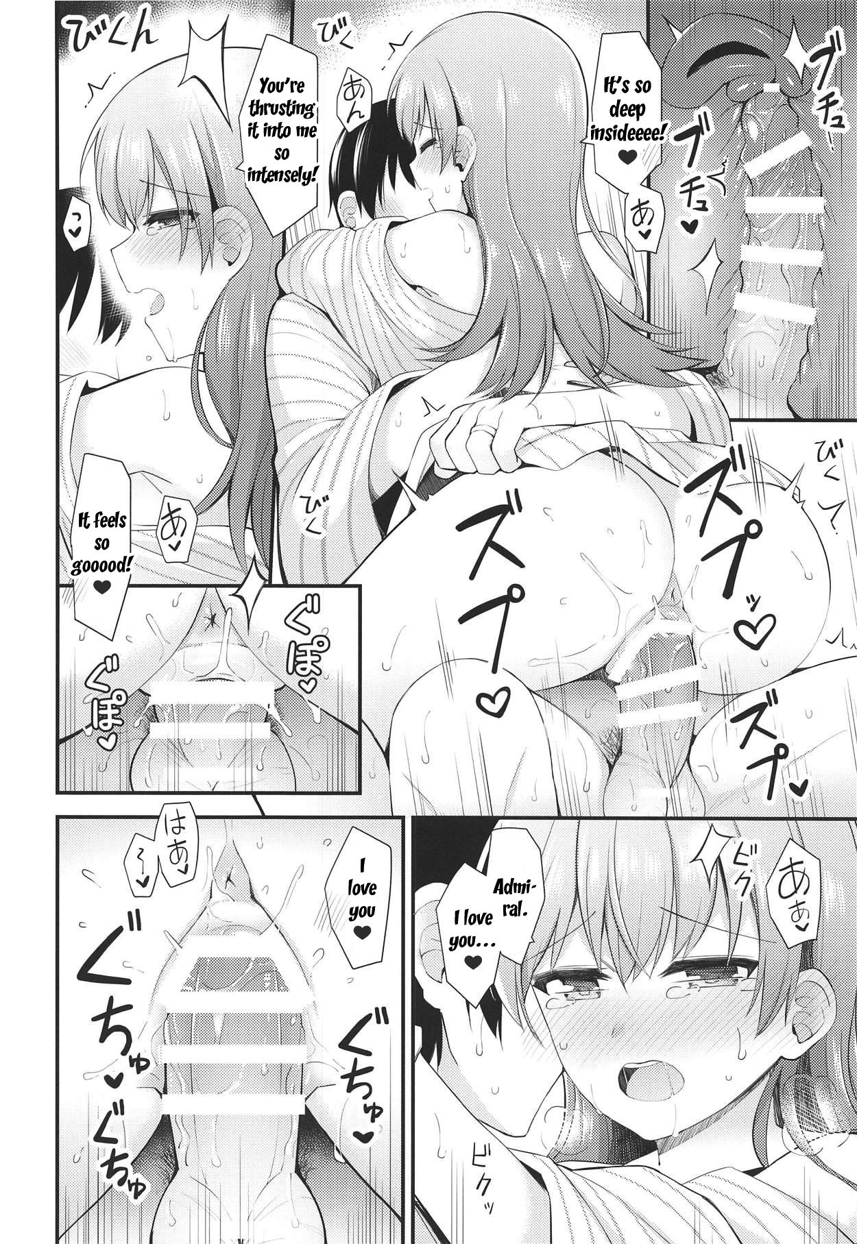 Night Date Series — Fucking Ooi Raw in a Romantic Inn Room Creampie Action [C94] [Rayzhai (Rayze)]