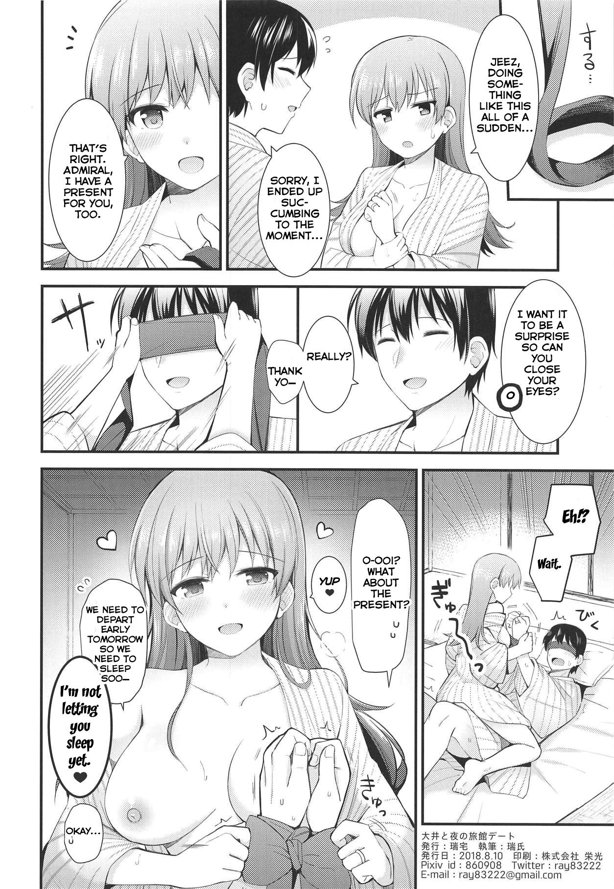 Night Date Series — Fucking Ooi Raw in a Romantic Inn Room Creampie Action [C94] [Rayzhai (Rayze)]