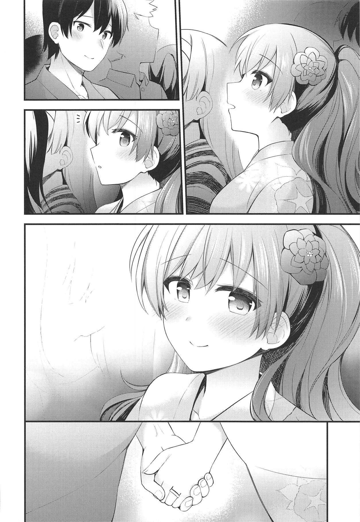 Night Date Series — Fucking Ooi Raw in a Romantic Inn Room Creampie Action [C94] [Rayzhai (Rayze)]