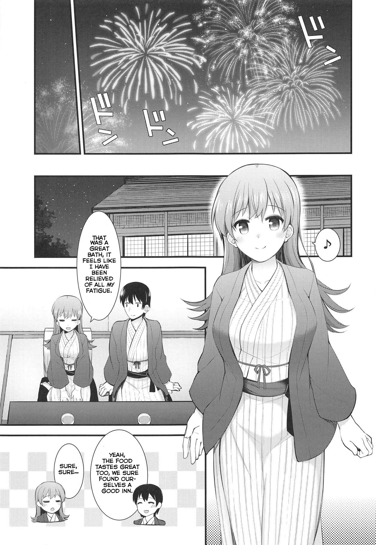 Night Date Series — Fucking Ooi Raw in a Romantic Inn Room Creampie Action [C94] [Rayzhai (Rayze)]