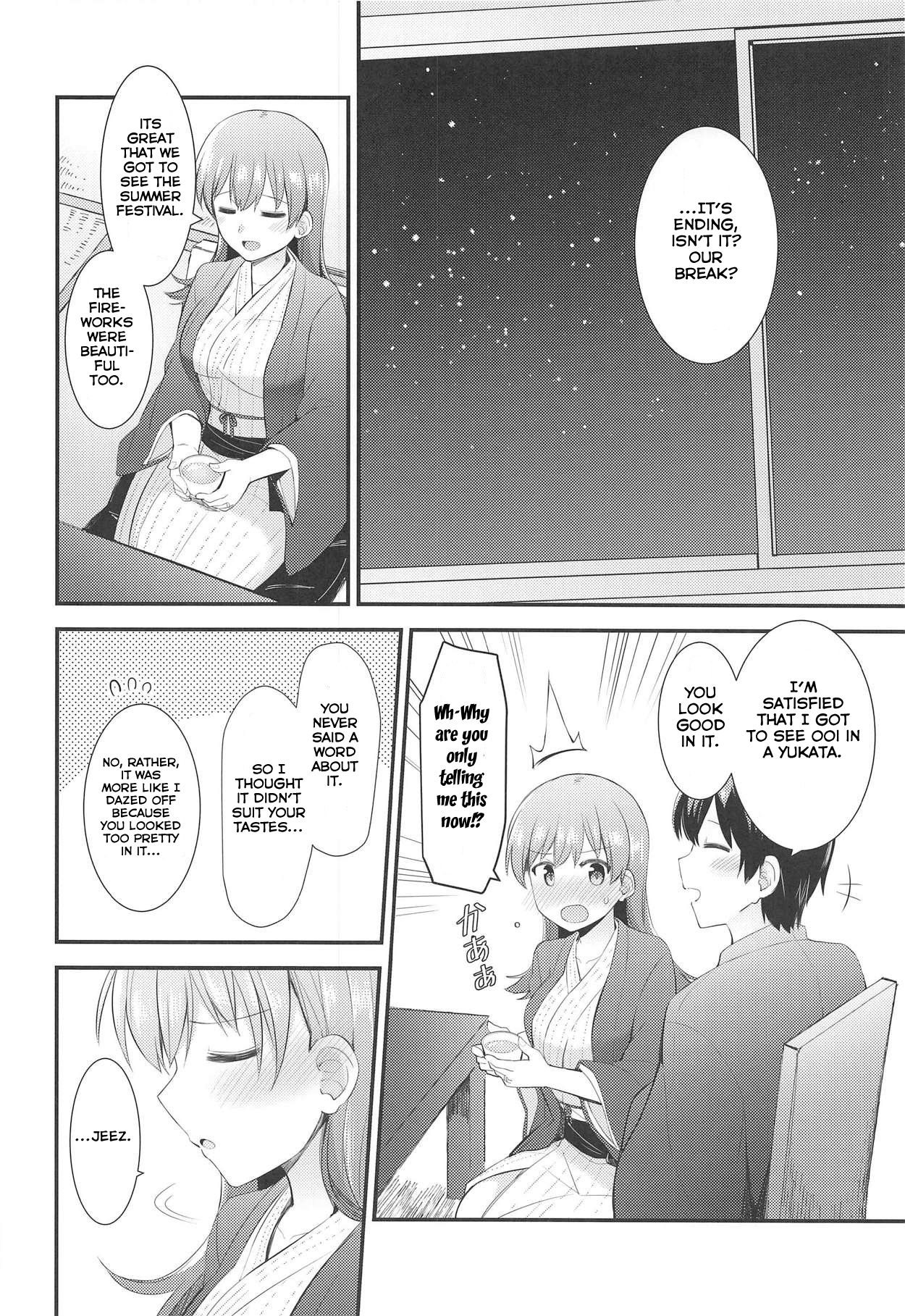 Night Date Series — Fucking Ooi Raw in a Romantic Inn Room Creampie Action [C94] [Rayzhai (Rayze)]
