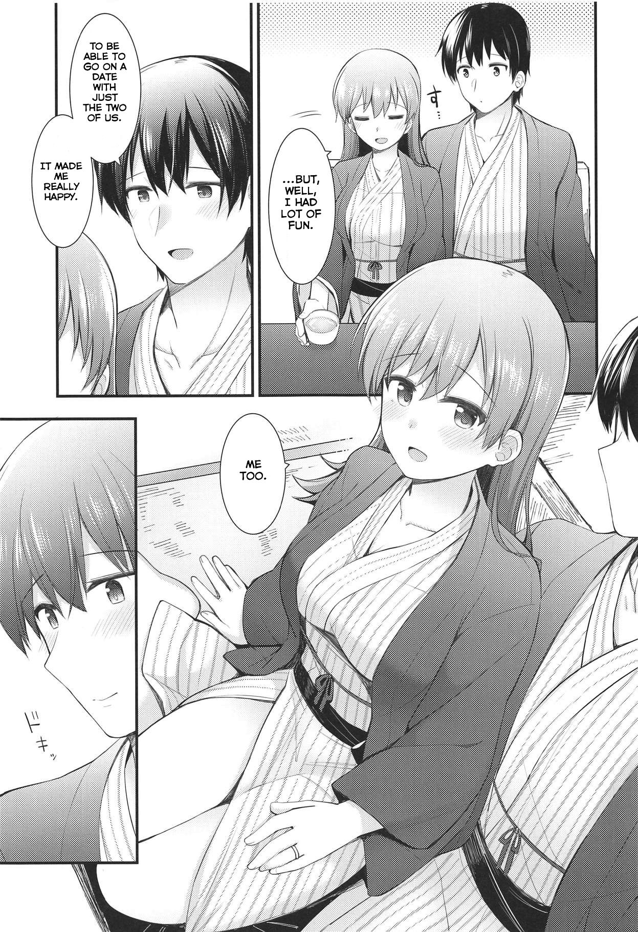 Night Date Series — Fucking Ooi Raw in a Romantic Inn Room Creampie Action [C94] [Rayzhai (Rayze)]