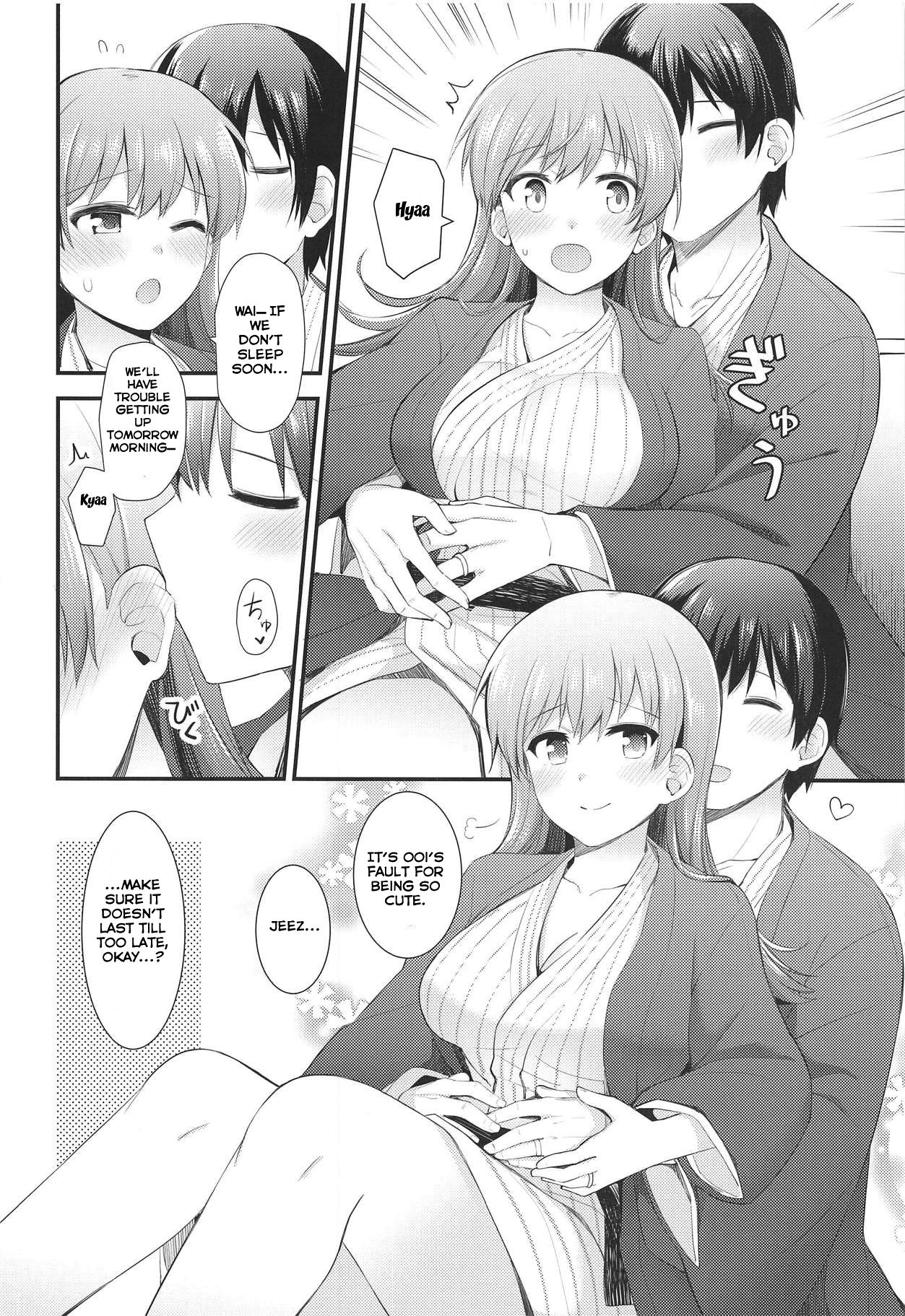 Night Date Series — Fucking Ooi Raw in a Romantic Inn Room Creampie Action [C94] [Rayzhai (Rayze)]