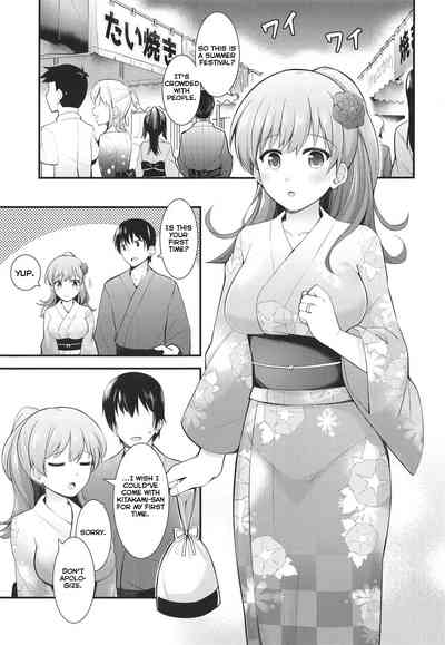 Night Date Series — Fucking Ooi Raw in a Romantic Inn Room Creampie Action [C94] [Rayzhai (Rayze)]